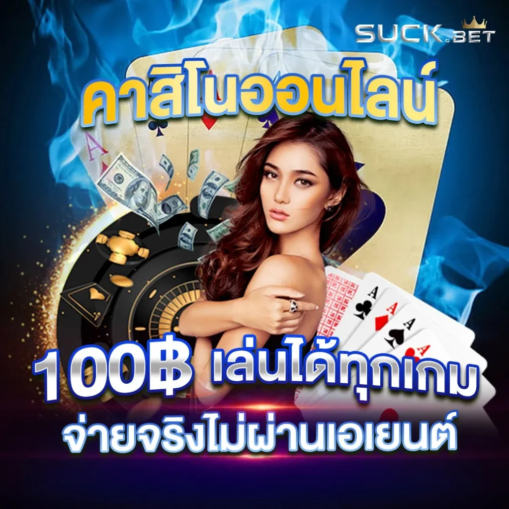 Lcb88 ทางเข้า