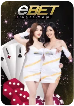 imgi_6_EB.png